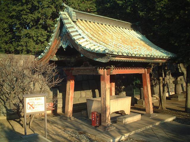 重要文化財・厳有院霊廟勅額門及び水盤舎・水盤舎の写真の写真