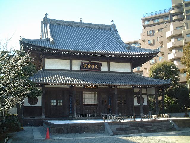 重要文化財・瑞聖寺大雄宝殿の写真の写真