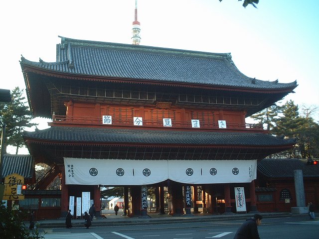 重要文化財・増上寺三解脱門の写真の写真