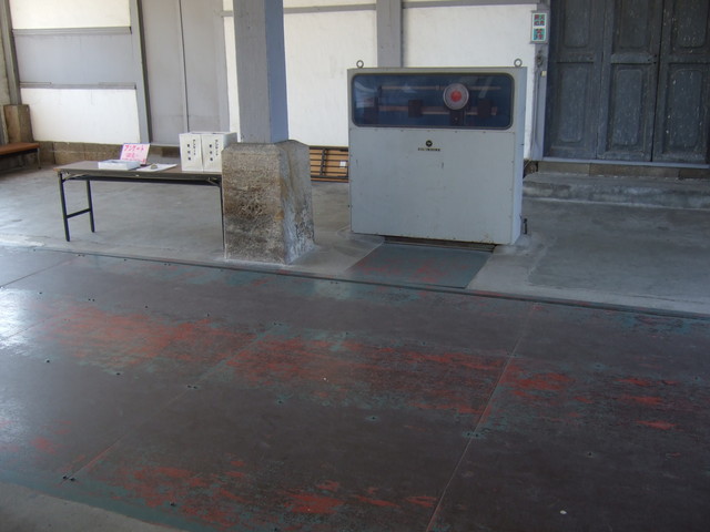 世界遺産暫定リスト・富岡製糸場と絹産業遺産群・計量器の写真の写真