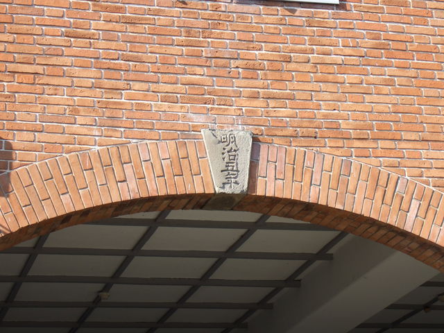 世界遺産暫定リスト・富岡製糸場と絹産業遺産群の写真の写真