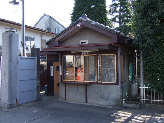 世界遺産暫定リスト・富岡製糸場と絹産業遺産群の写真の写真