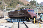 EF55 ２５