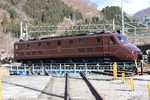 EF55 ２６