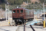 EF55 ３０