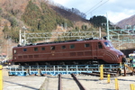 EF55 ３３