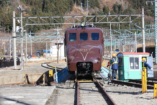 EF55 ２３の写真の写真