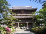 重要文化財・東光寺三門