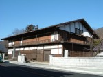 重要文化財・星野家住宅主屋