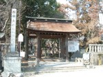 重要文化財・窪八幡神社神門