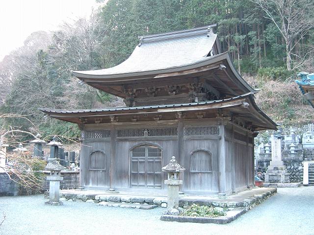 重要文化財・最恩寺仏殿の写真の写真