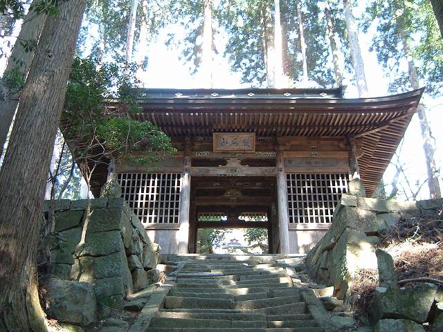 重要文化財・雲峰寺仁王門の写真の写真